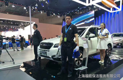 保潔員外派 保潔員外派