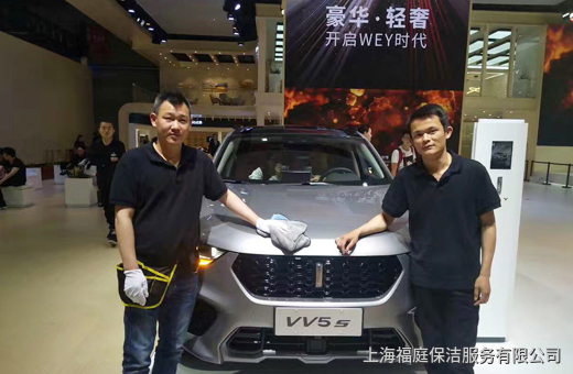 保潔員外派 保潔員外派