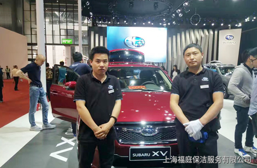 保潔員外派 保潔員外派