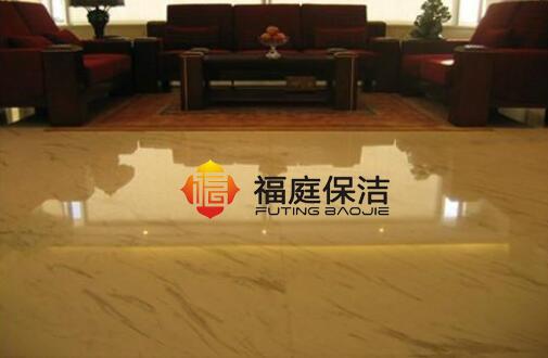 大理石材 大理石材