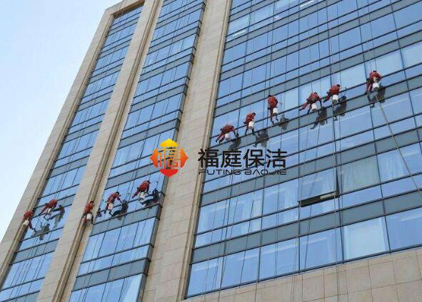 外墻清洗 外墻清洗