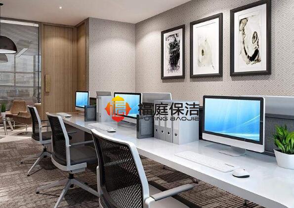 辦公室電腦 辦公室電腦