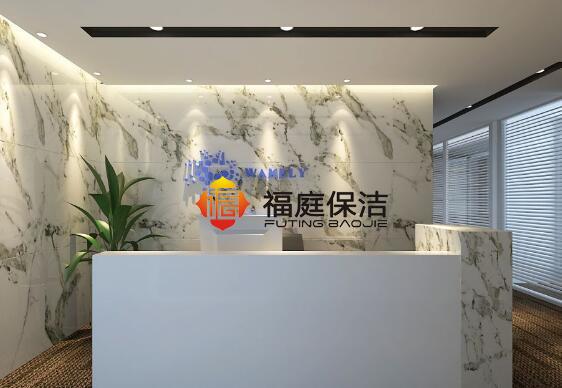 石材臺面 石材臺面