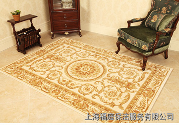 上海地毯清洗公司 上海地毯清洗公司