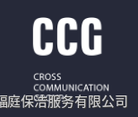 保潔托管，保潔服務(wù)