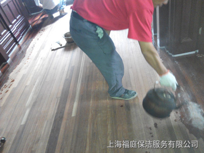 上海地板燙蠟公司 上海地板燙蠟公司