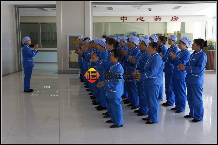 上海保潔員外派公司 上海保潔員外派公司