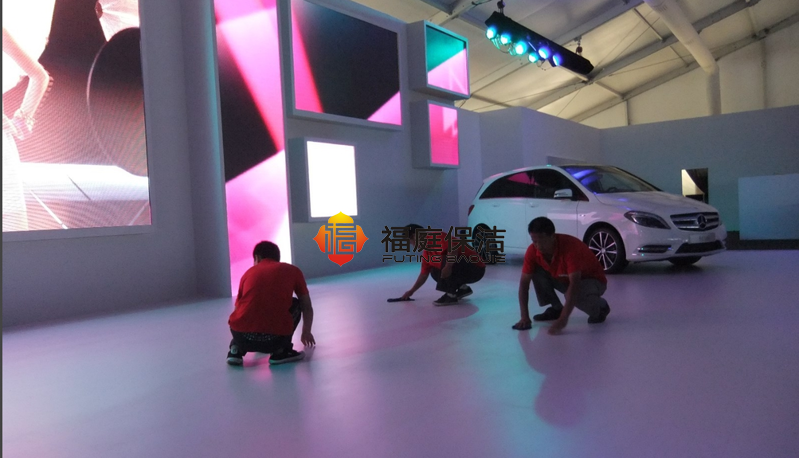 上海展會(huì)打掃衛(wèi)生公司 上海展會(huì)打掃衛(wèi)生公司