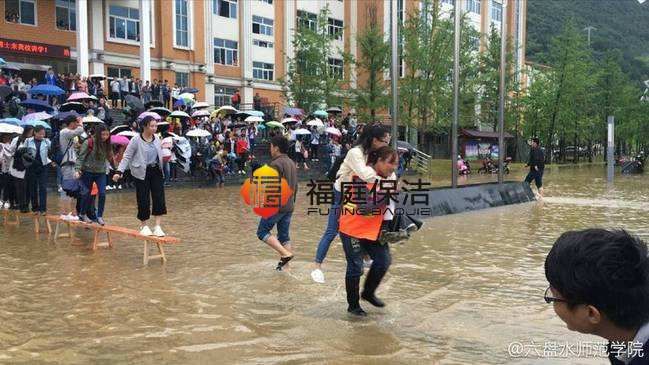 上海學(xué)校保潔公司 上海學(xué)校保潔公司