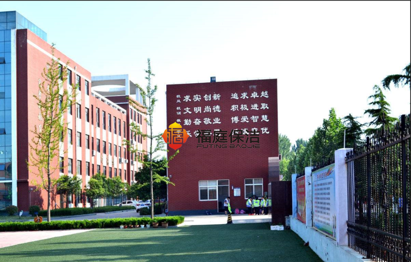 上海學(xué)校單位保潔公司 上海學(xué)校單位保潔公司